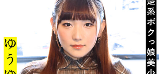 ゆうゆ 3_アイキャッチ