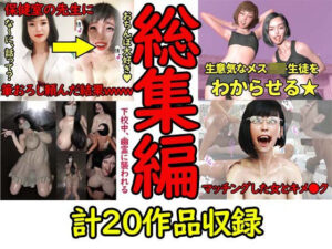 2022年総集編_アイキャッチ