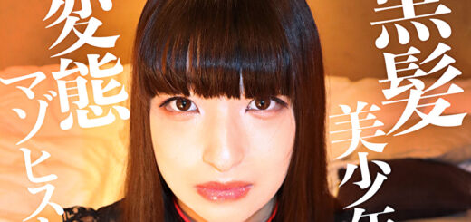 しゃびー2_アイキャッチ