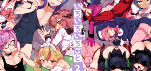 いろいろいろごとBLACK2_アイキャッチ