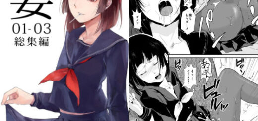 要 -かなめ- 01-03総集編_アイキャッチ