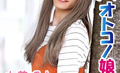 【処女】ぴゅっと射精！素人女装子のアナルを貫通させる生セックス_アイキャッチ