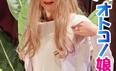 【アナル3P】ノンケの素人イケメン男子が従順な女装子に変身_アイキャッチ